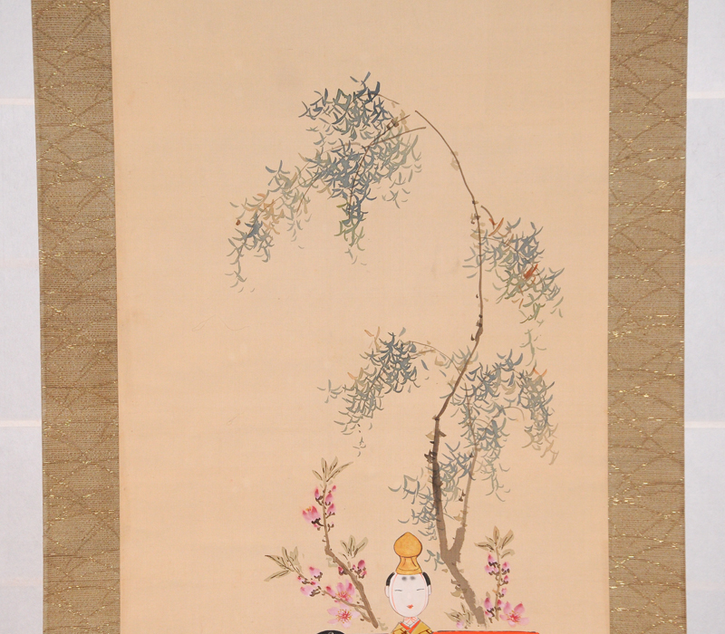村上委山「雛」軸 掛軸 箱 立ち雛 雛人形 日本画 山水 南画 古画 村上委山「雛」軸 掛軸 箱 立ち雛 雛人形 日本画 山水 南画 古画