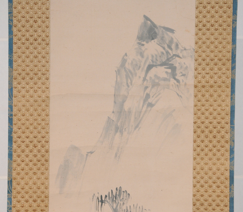 釧雲泉 墨山水図 軸 掛軸 箱 山水図 /南画 水墨画 古画 肉筆 古美術 花鳥 古書 掛け軸 骨董 書画 絵画 日本画　　z2758o_画像3