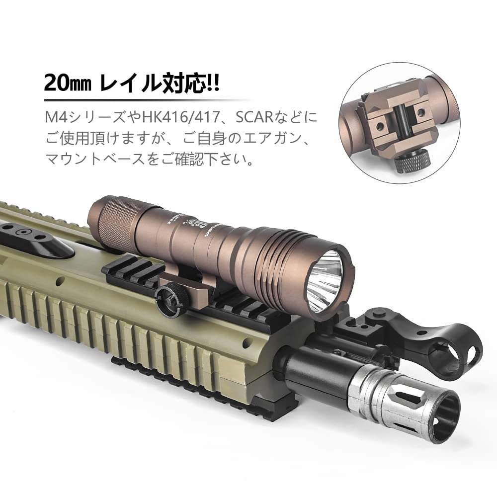即納超激安 ヤフオク! - WADSN PROTAC レール HL-X フラッシュライト ス... 格安超歓迎