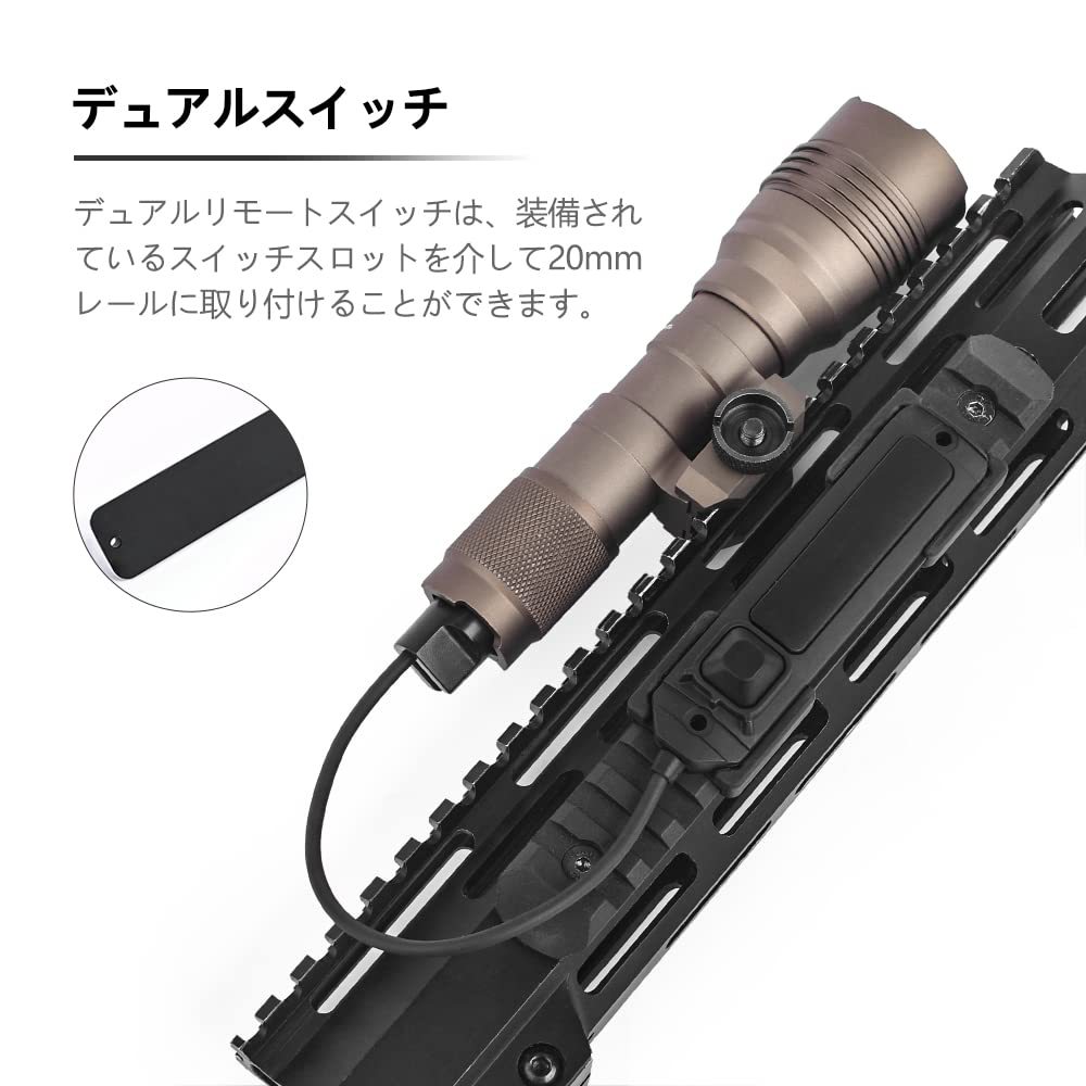即納超激安 ヤフオク! - WADSN PROTAC レール HL-X フラッシュライト ス... 格安超歓迎