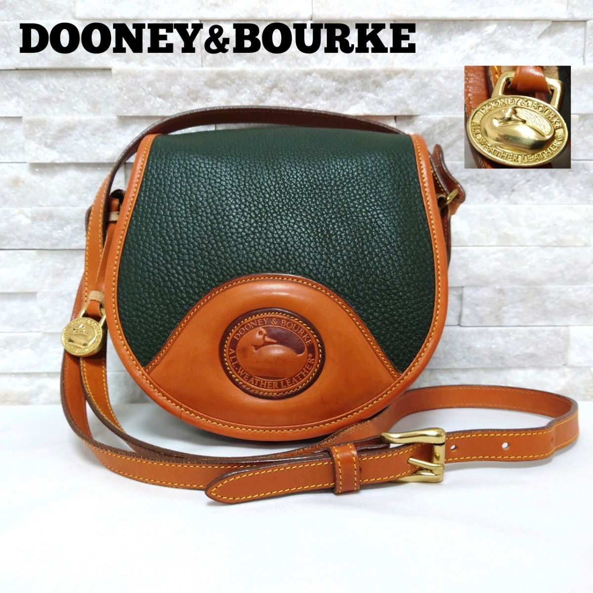 ☆美品☆ dooney&bourke ドゥーニー&バーク 本革 ショルダーバッグ