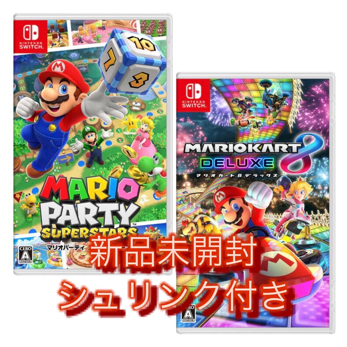 カテゴリ Nintendo 新品未使用☆マリオカート8デラックス☆マリオ 