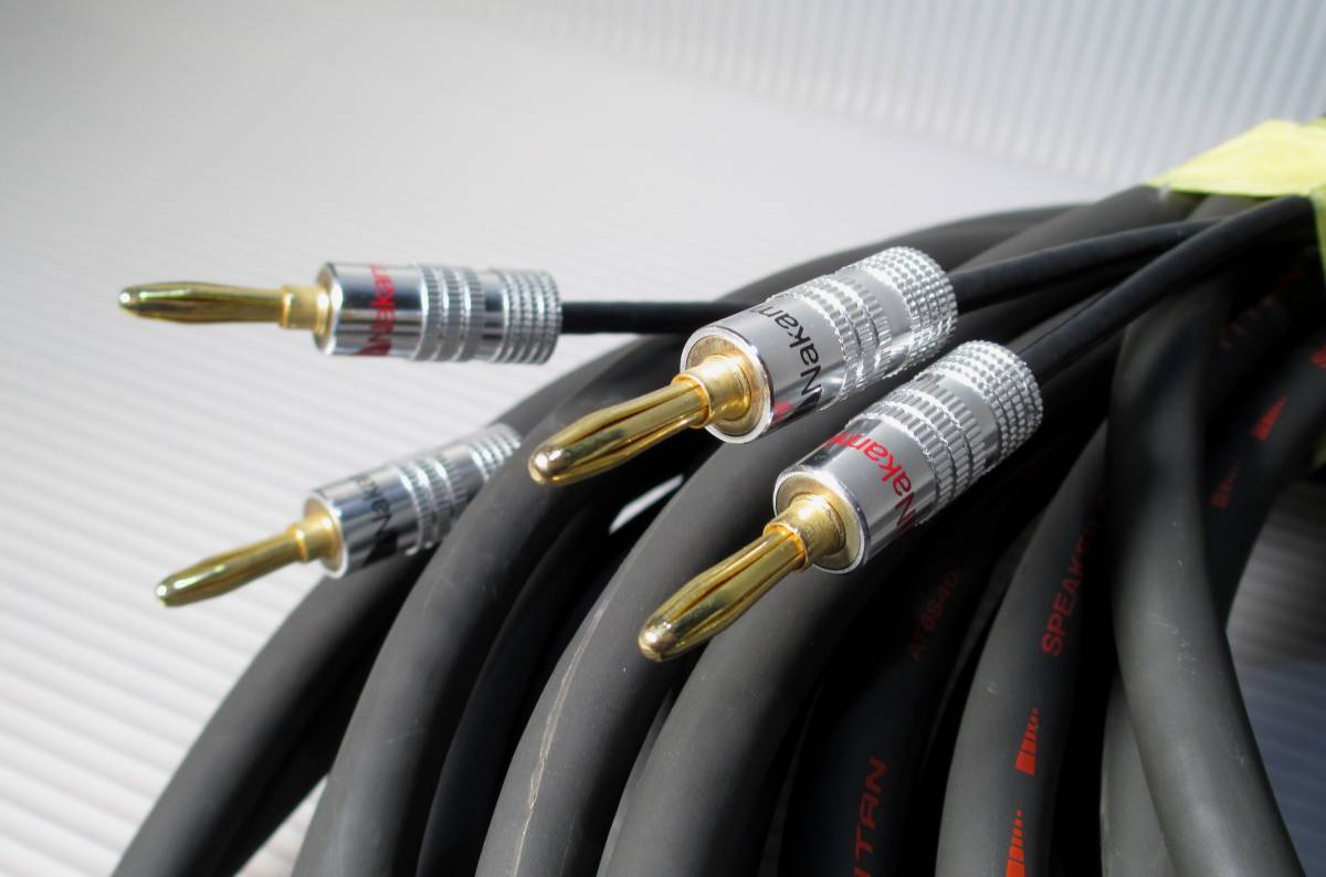 ☆audio-technica TITAN AT6S40 スピーカーケーブル 8.45m/10.15 ☆audio-technica TITAN AT6S40 スピーカーケーブル 8.45m/10.15