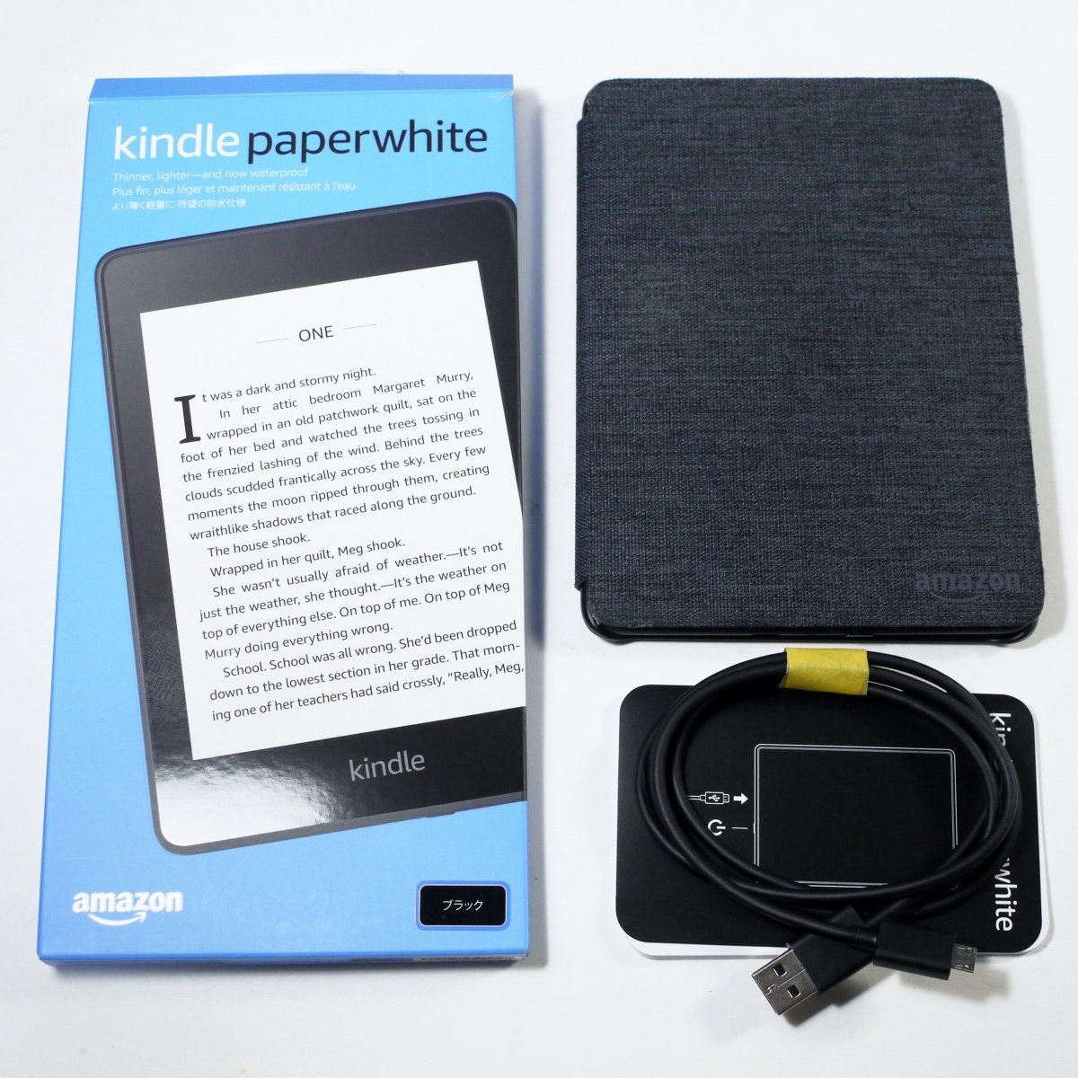 Kindle Paperwhite 第10世代 32GB 防水(IPX8) Wi-Fi 広告あり 純正