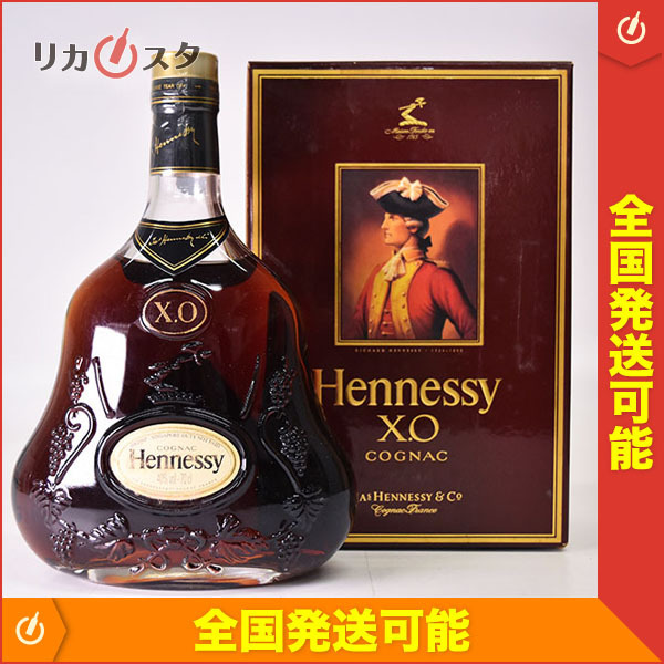 1円 古酒 ヘネシー XO 金キャップ クリアボトル 箱付 700ml 40 