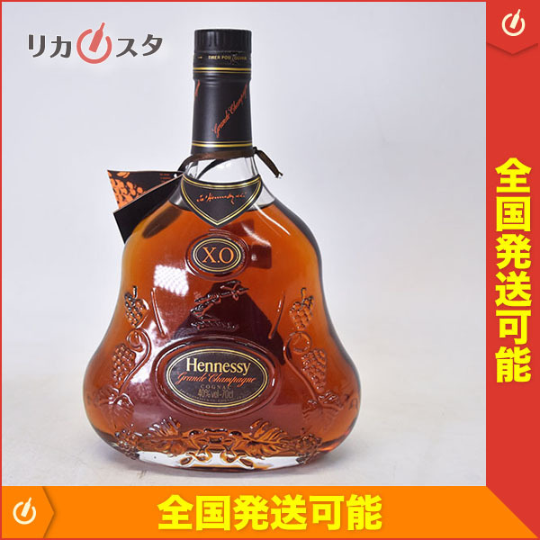 1円～☆古酒☆ヘネシー XO グランド シャンパーニュ 700ml コニャック