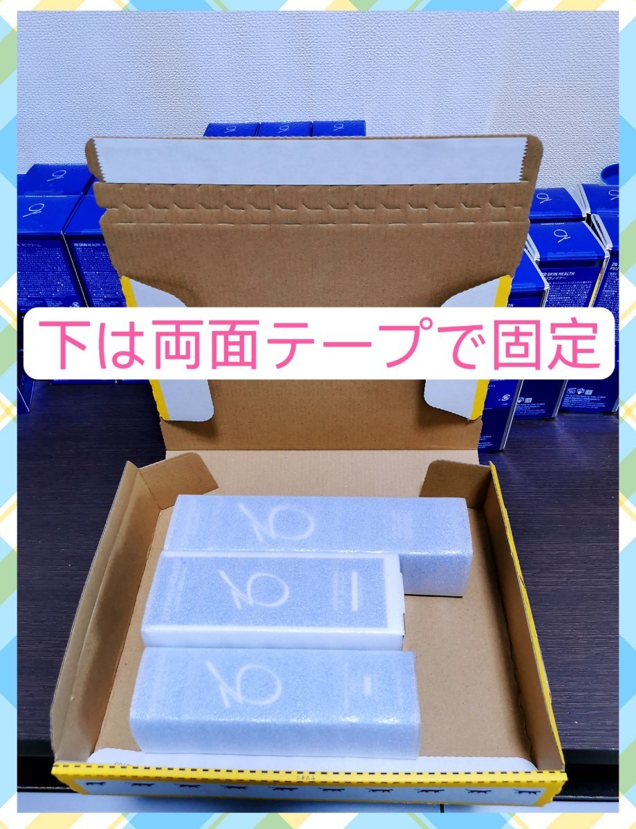 数量限定 ARナイトリペア ゼオスキン www.lram-fgr.ma