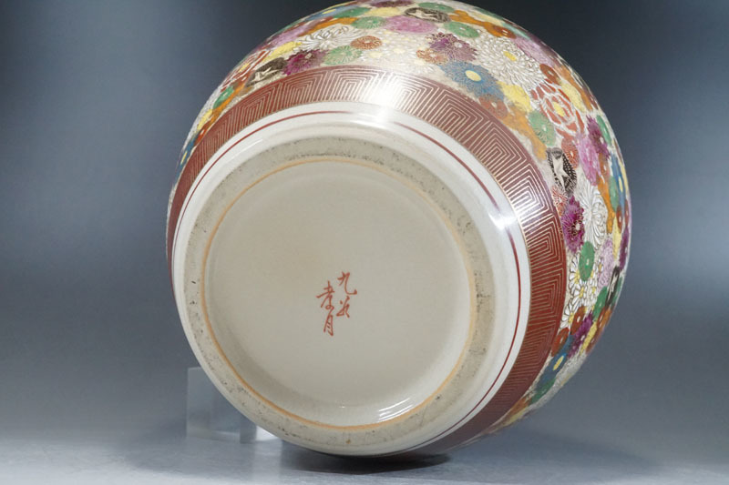 C467◇九谷焼【九谷孝月】造 色絵金彩花尽文花瓶 高約25cm 金襴手菊散