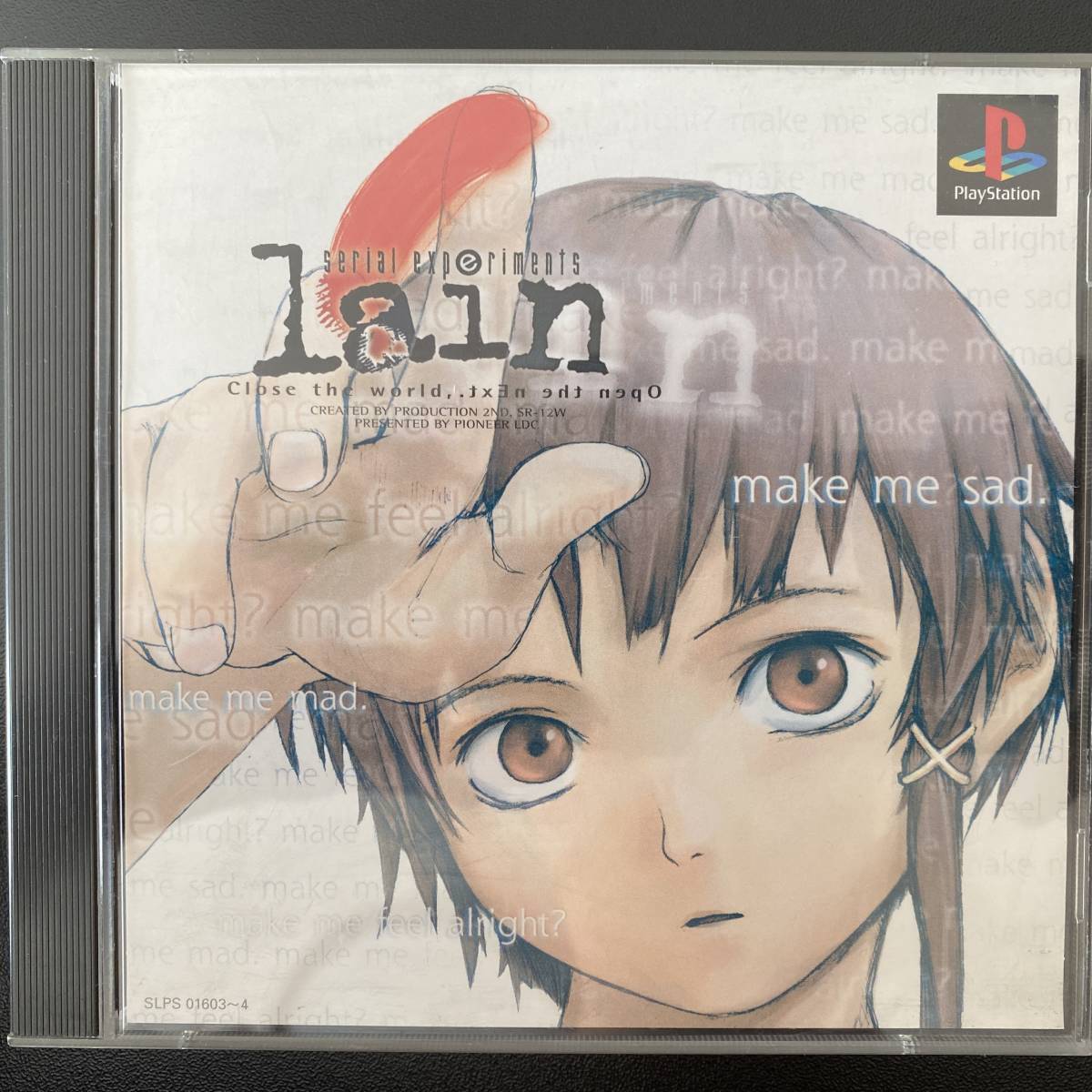 専門ショップ 駿河屋店中古PSソフト serial experiments lain tom