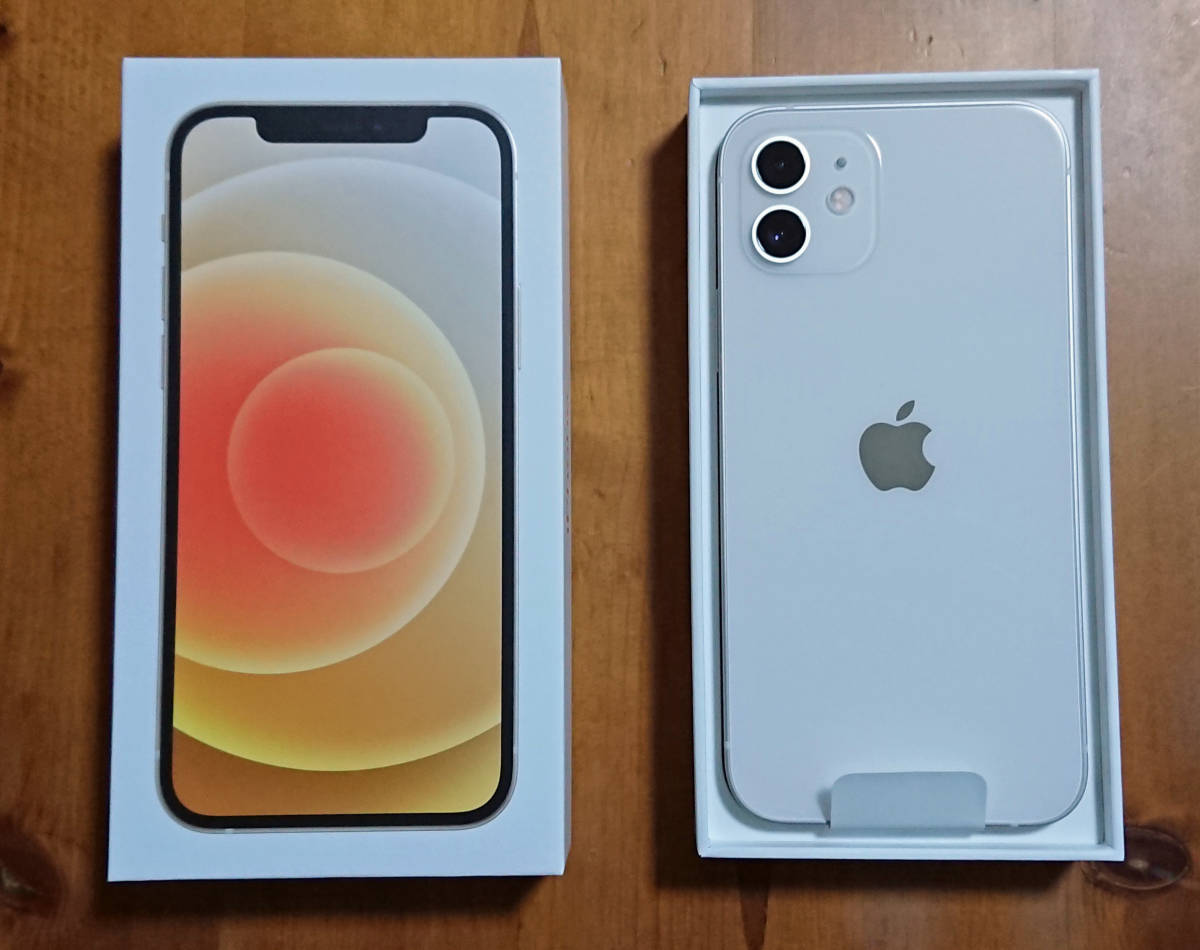 Apple iphone 12 128GB ホワイト 白 SoftBank SIMフリー 新品未使用