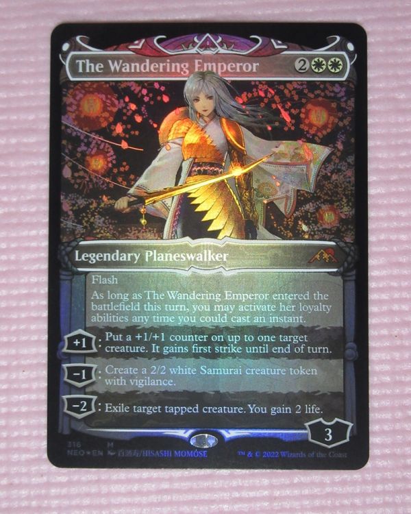 買い方 ショーケースFOIL 放浪皇 The Wandering Emperor 英語版