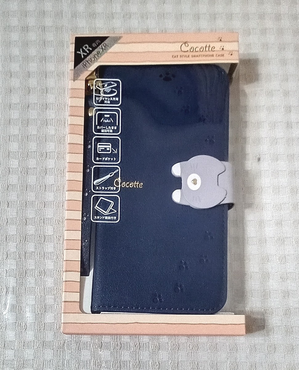 最大5万円OFFクーポン! KAWA-KAWA 超希少! 特殊加工 本革 紙シリーズ