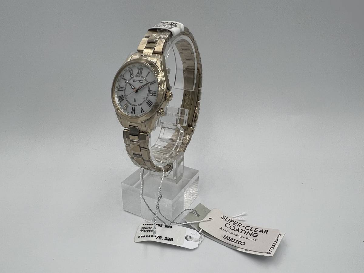 【新品定価10%オフ】セイコー SEIKO レディース SSQV068【正規販売店 在庫放出】腕時計/ブランドウォッチ