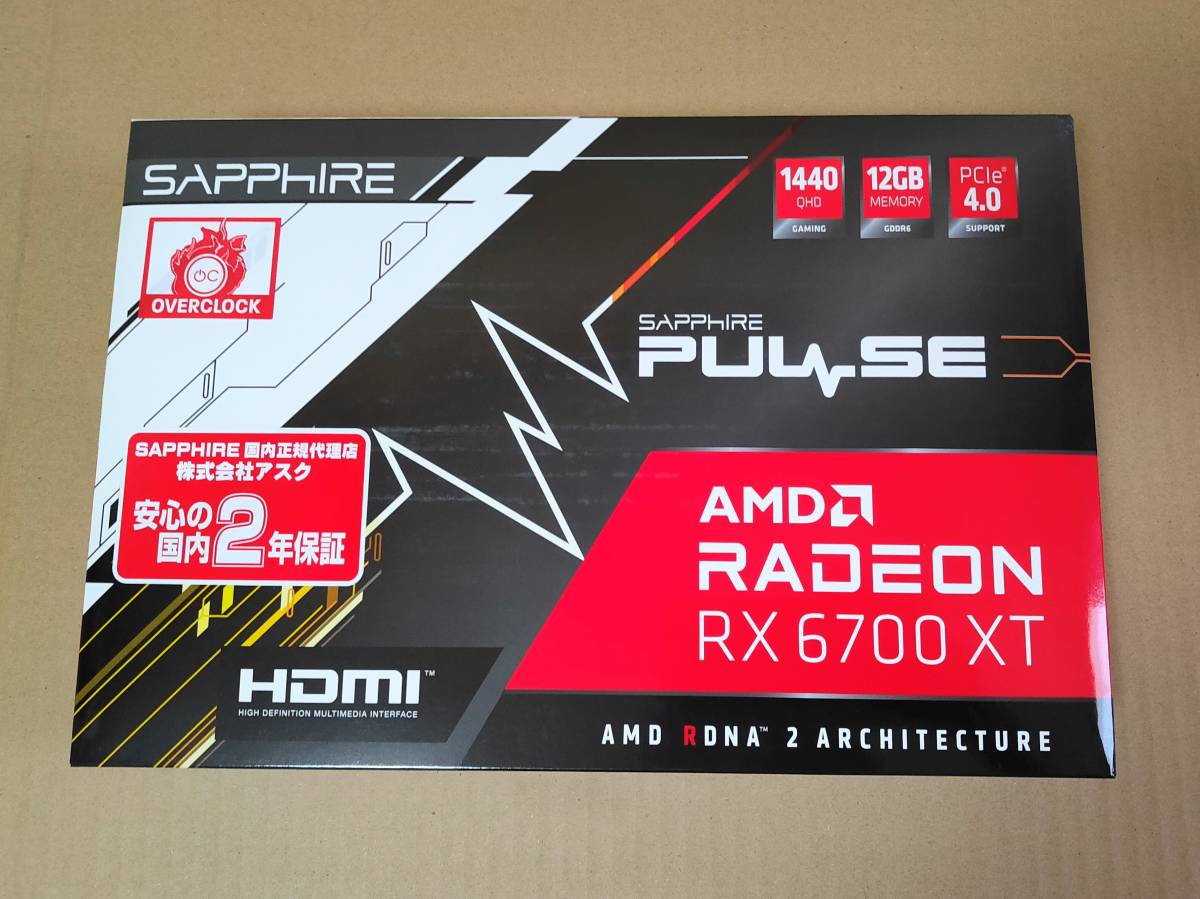 SAPPHIRE PULSE AMD Radeon RX 6700 XT OC 12G lram-fgr.ma