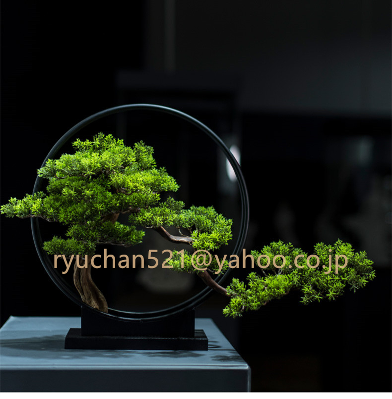 人気推薦★人工盆栽 プラスチック シミュレーション植物鉢植え 人工観葉植物 造花 偽物 松盆栽 フェイクグリーン 鉢付き 選べる4カラー