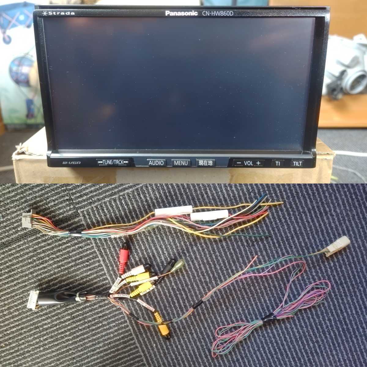 Panasonic HDDナビ CN-HW860D ストラーダ DVD テレビ フルセグ Panasonic HDDナビ CN-HW860D ストラーダ DVD テレビ フルセグ