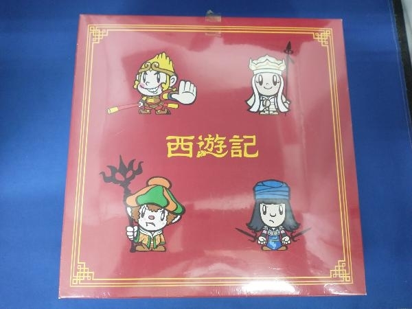 まとめ購入 西遊記 Dvd香取慎吾 伊藤淳史 内村光良 深津絵里 Smap 値下げ 日本 まとめ購入 西遊記 Dvd香取慎吾 伊藤淳史 内村光良 深津絵里 Smap 値下げ 日本
