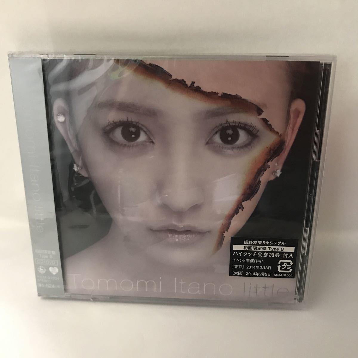item_image_1