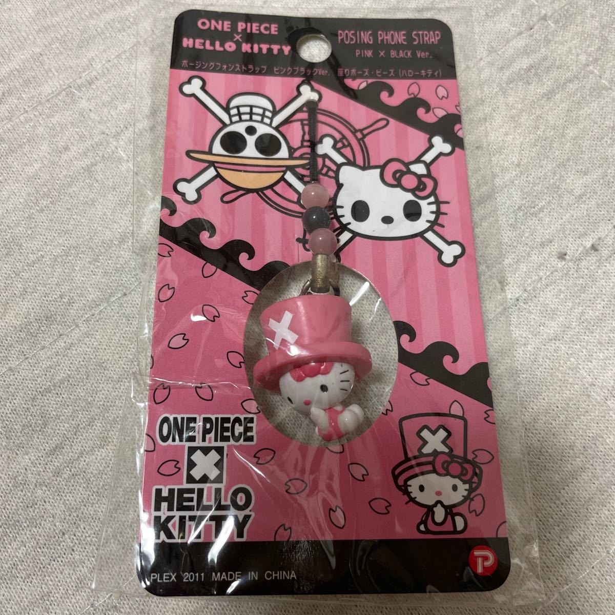 サンリオ ストラップ ワンピースコラボ キティ チョッパー サンリオ ストラップ ワンピースコラボ キティ チョッパー