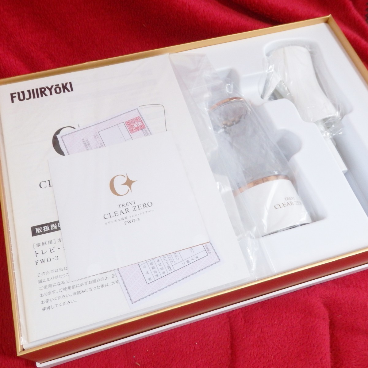 新品】 オゾン水生成器 トレビ・クリアゼロ FWO-3 www.lram-fgr.ma