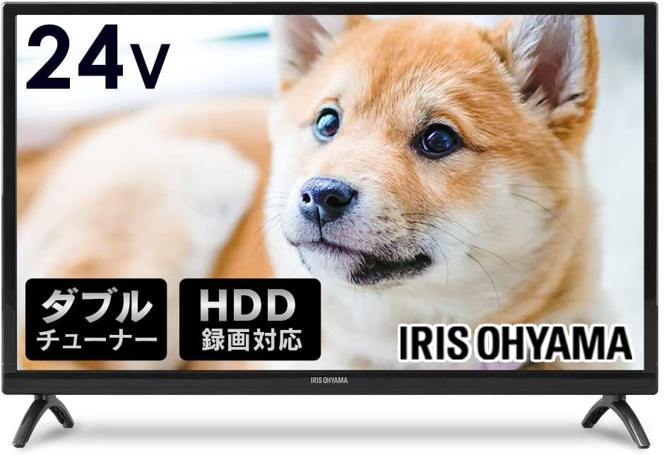 ○新品未開封○アイリスオーヤマ ハイビジョン液晶テレビ 24V型