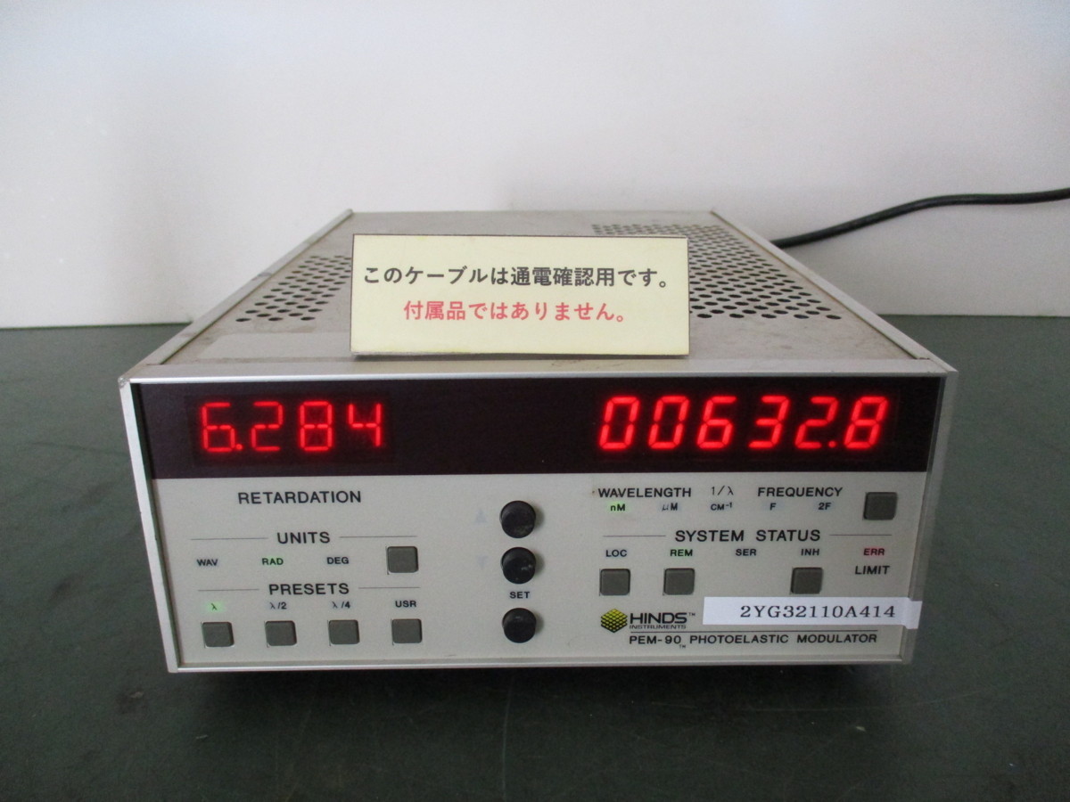 SS体験版ソフト 疾風魔法大作戦 非売品 SAMPLE版 セガサターン SS体験版ソフト 疾風魔法大作戦 非売品 SAMPLE版 セガサターン
