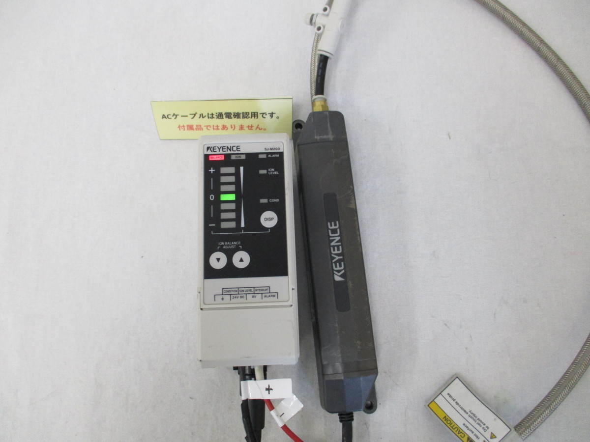 KEYENCE キーエンス イオナイザー SJ-M200 SJ-M020G KEYENCE 高 KEYENCE キーエンス イオナイザー SJ-M200 SJ-M020G KEYENCE 高