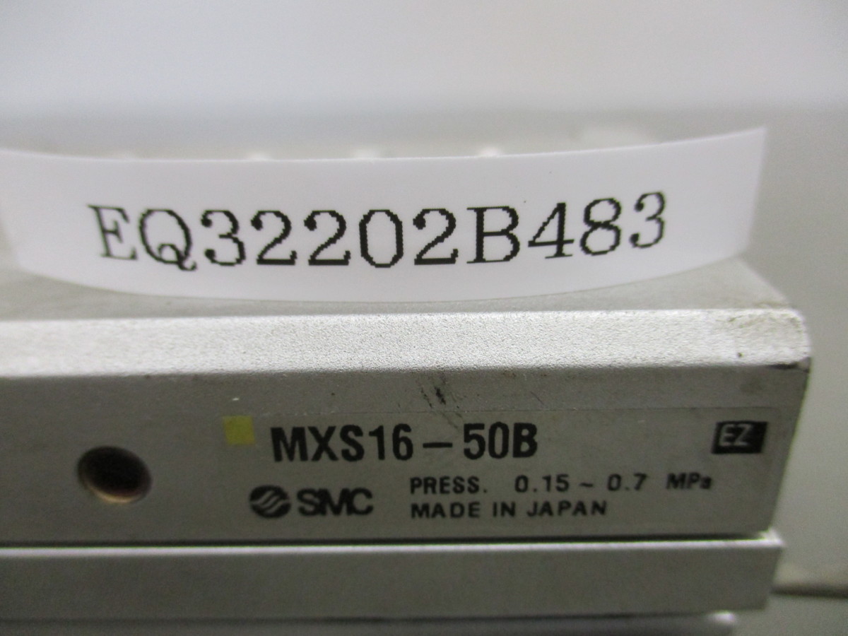 SMC MXS16-50B エアスライドテーブル | www.csi.matera.it