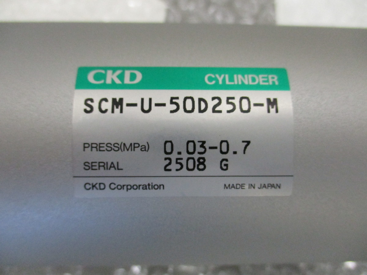 最新の激安 CKD スーパーマイクロシリンダ SCM-00-50B-100-T2V-R-ZI