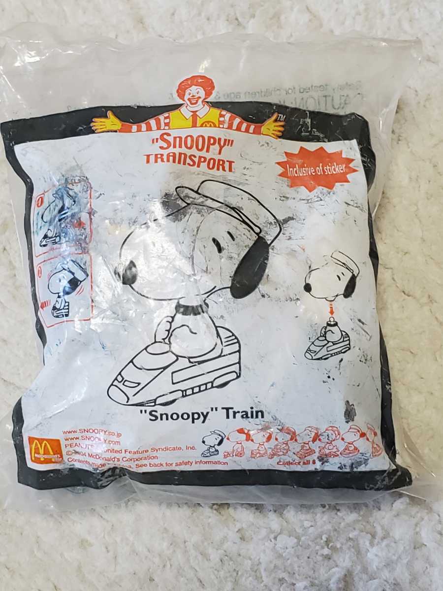 スヌーピー マクドナルド トレイン Snoopy Train フィギュア 玩具の画像1