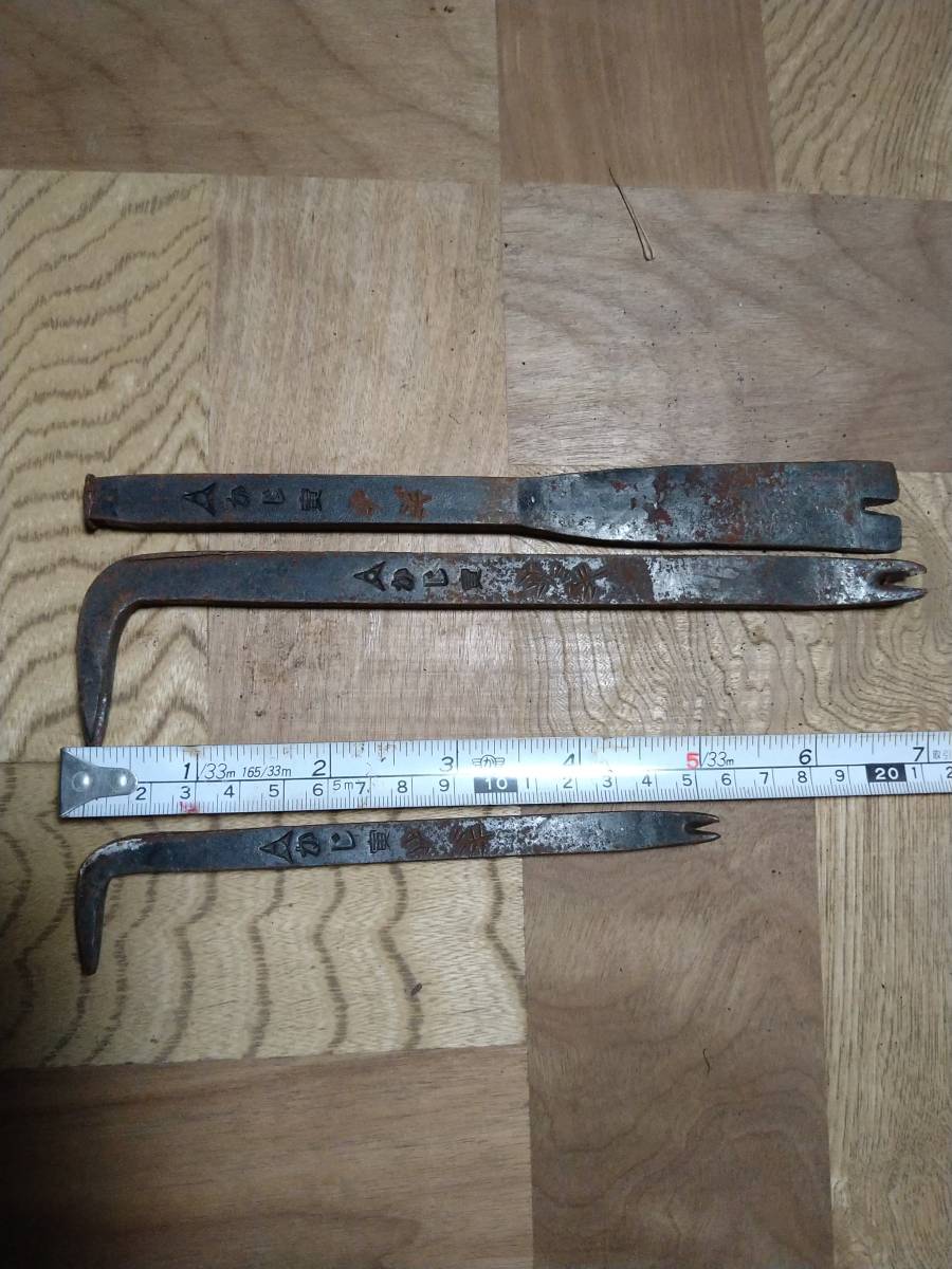 かじ寅 910mm odmalihnogu.org