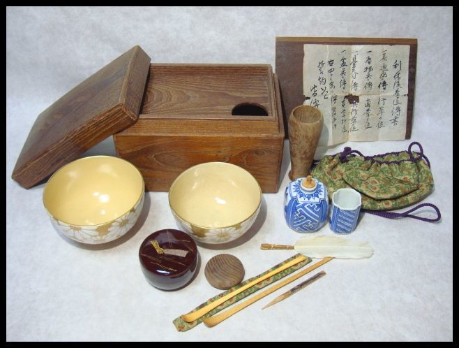 茶道具（1）野点セット 指物師・小林一斉/茶入れ・平安・春峰/象牙風