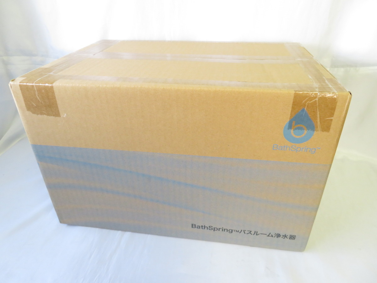 新品未開封☆Amway アムウェイ BathSpring バスルーム浄水器 バス