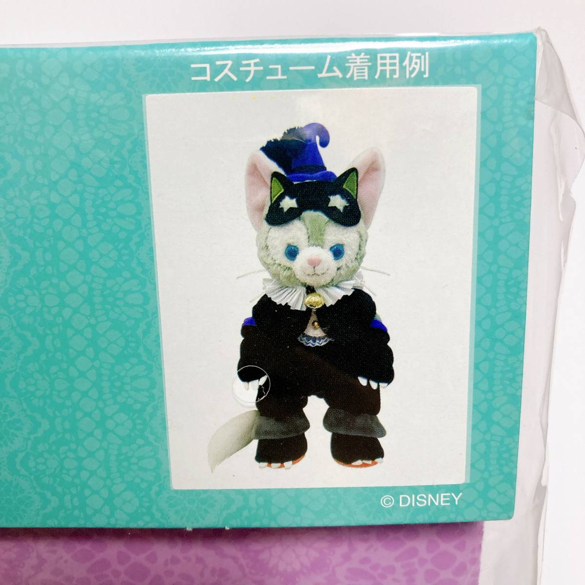未使用 未開封 ジェラトーニ ハロウィン 14 コスチューム東京ディズニーシー ハロウィーン Disney 12 000 Ecovitaconstrutora Com Br 未使用 未開封 ジェラトーニ ハロウィン 14 コスチューム東京ディズニーシー ハロウィーン Disney 12 000 Ecovitaconstrutora Com Br