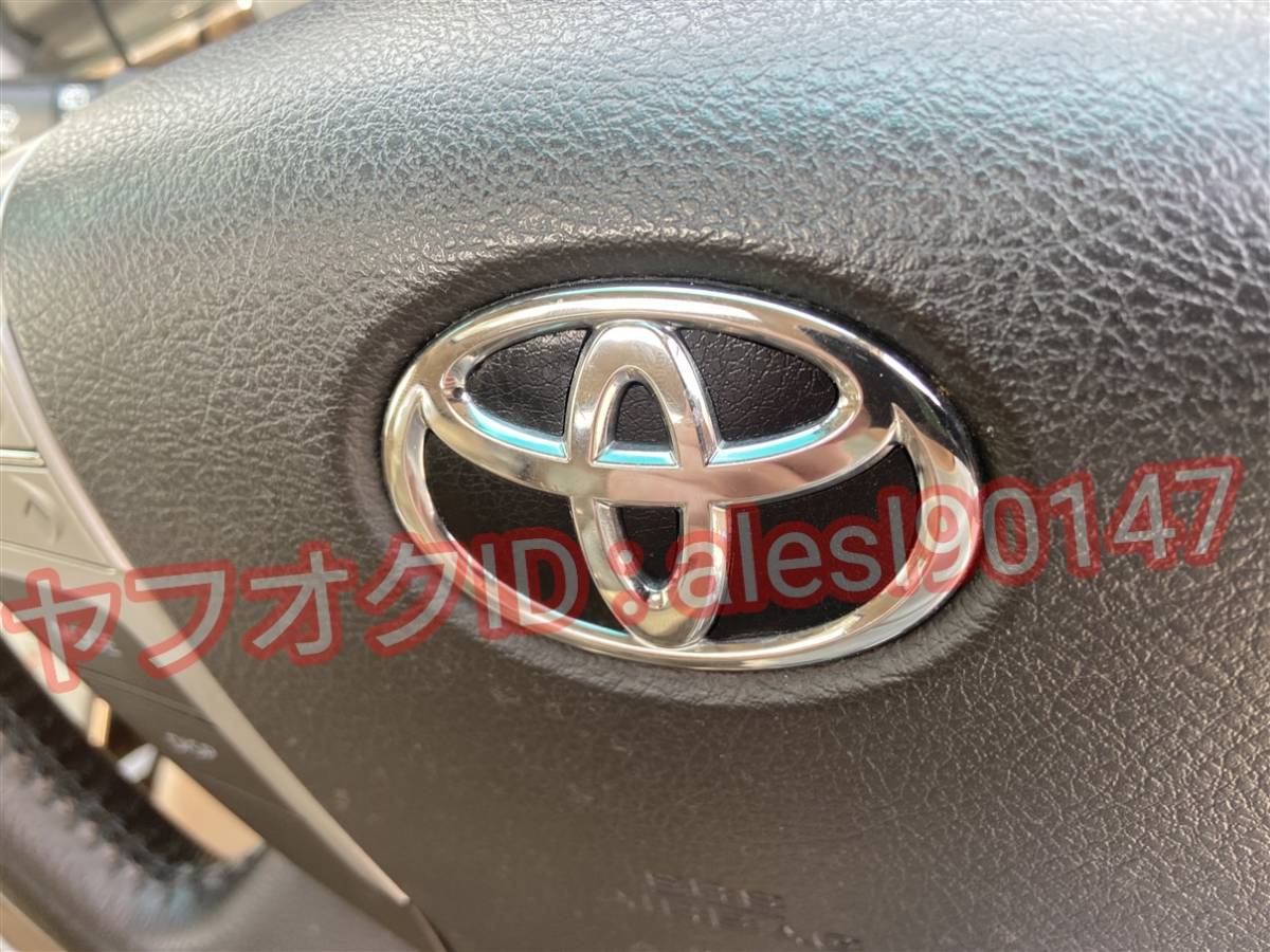 RAV4 ACA30系 ステアリング エンブレム シート ステッカー ハンドル 内装 ブラックレザー調 皮 革 黒_画像3