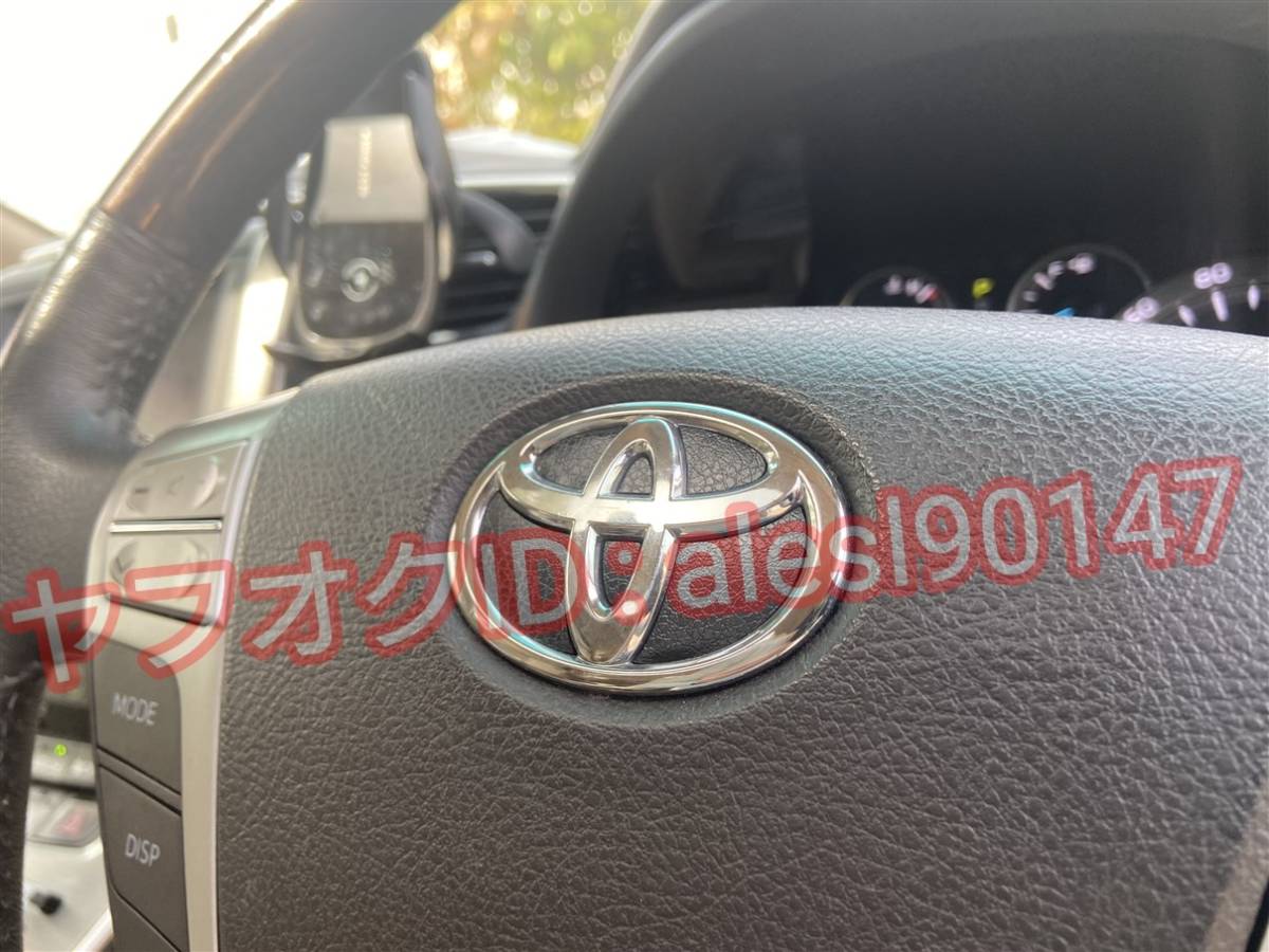 RAV4 ACA30系 ステアリング エンブレム シート ステッカー ハンドル 内装 ブラックレザー調 皮 革 黒_画像5