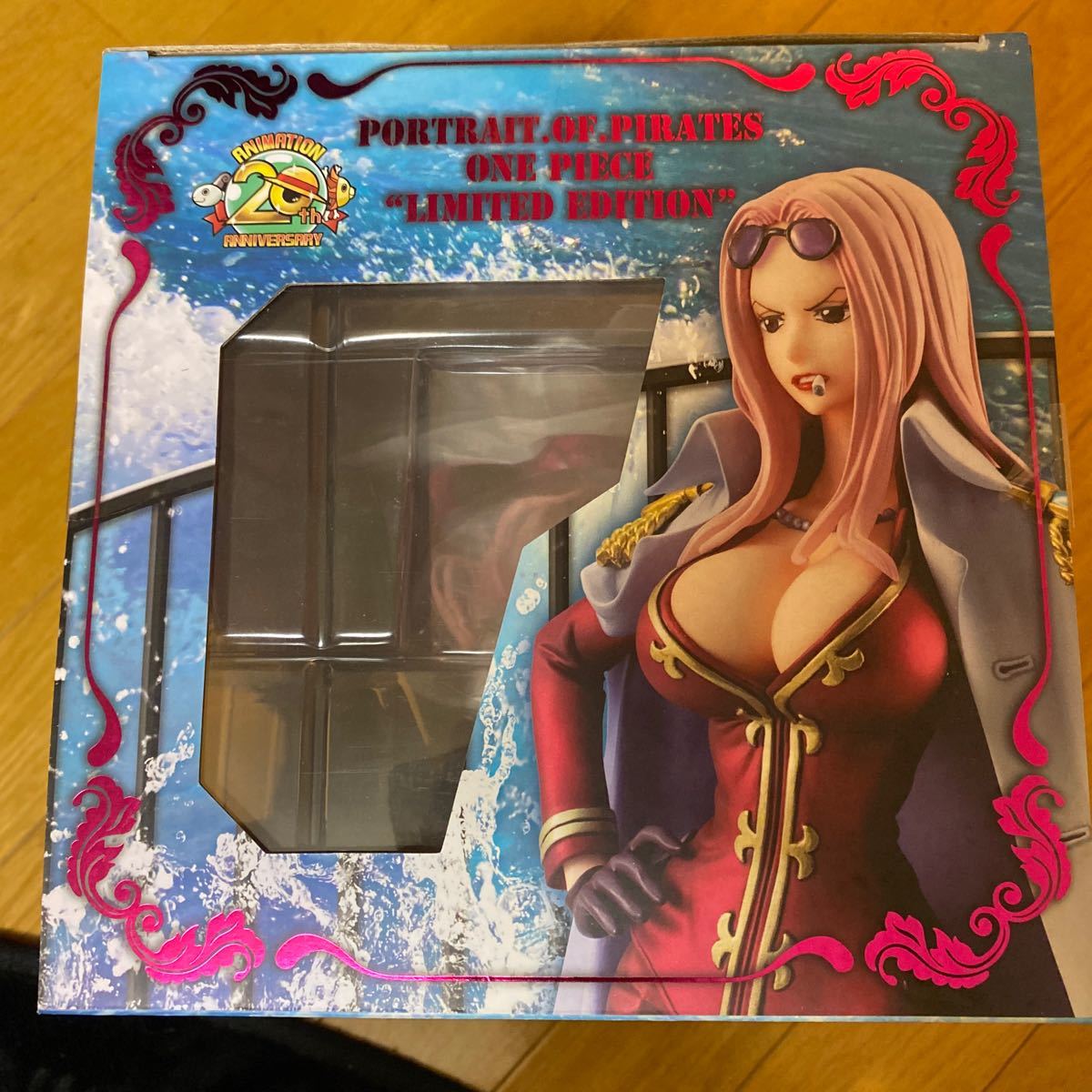 pop 黒檻のヒナ 新品未開封 www.lram-fgr.ma