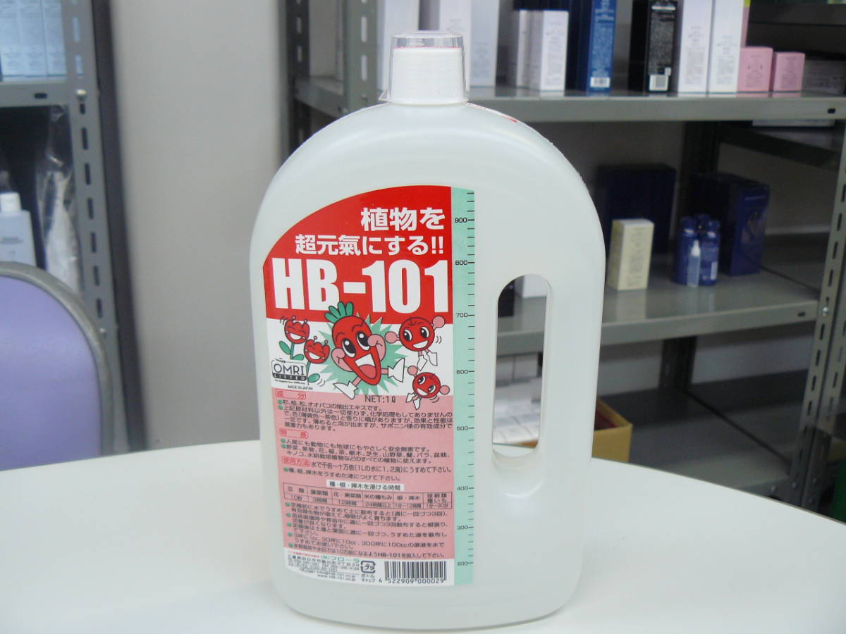 ②☆送料無料☆新品・未開封☆フローラ☆HB-101植物活力剤☆1L/1