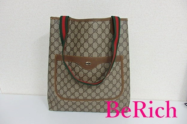 グッチ GUCCI トートバッグ ハンドバッグ 縦型 GG プラス ベージュ