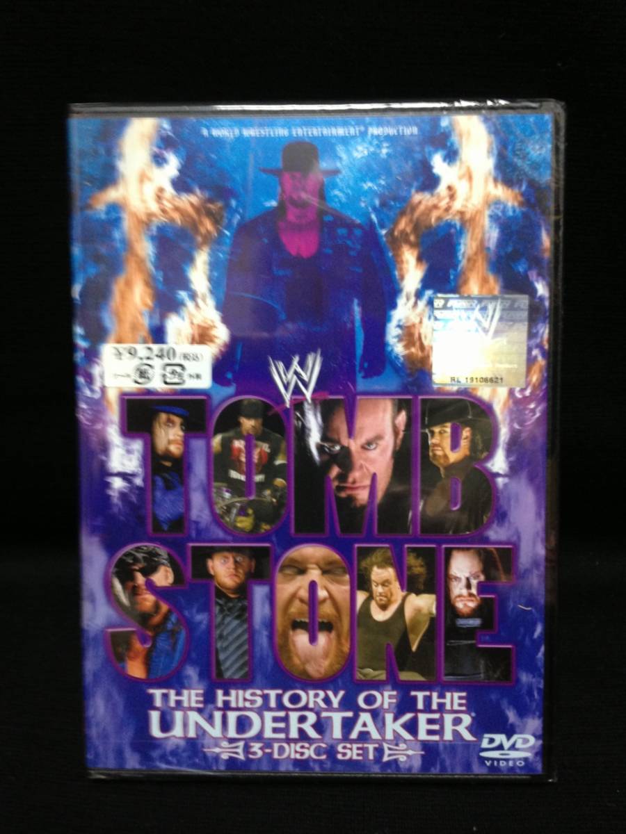 超美品 WWE：ヒストリー・オブ・アンダーテイカー～ツームストーン DVD