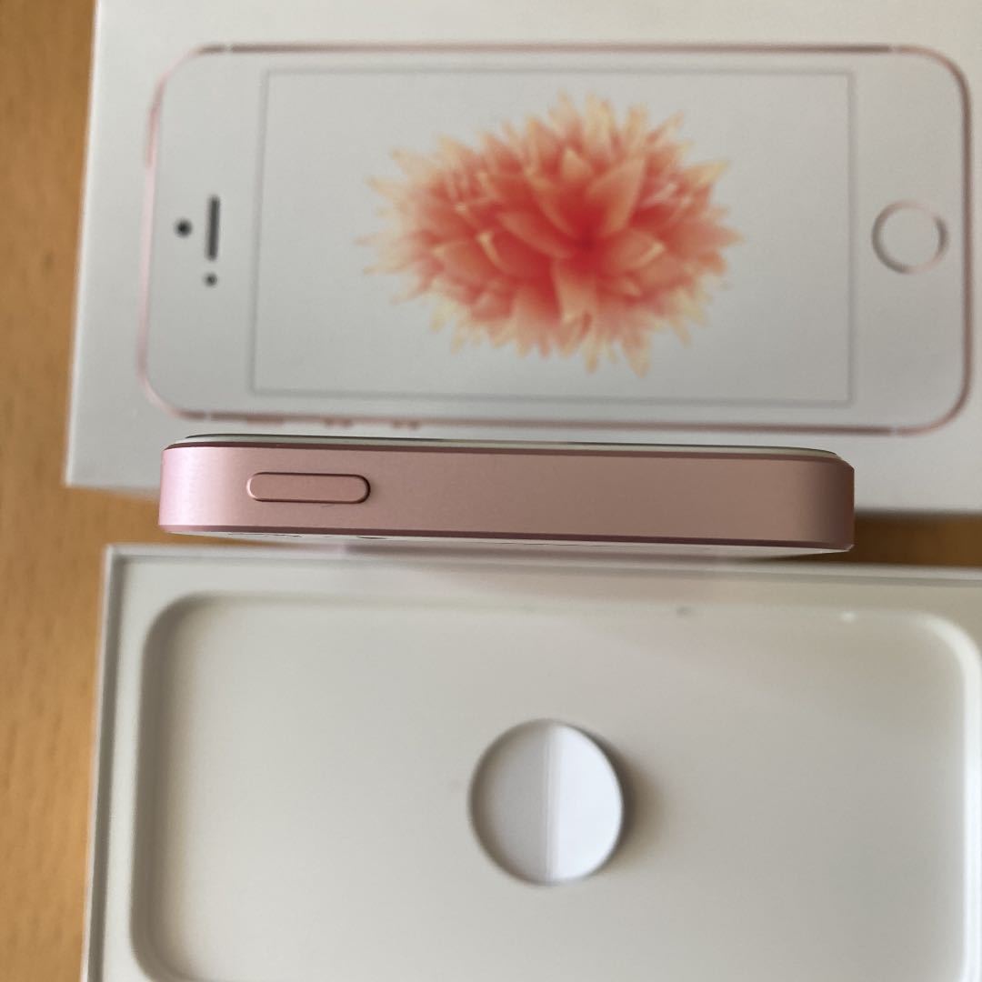 即決○iPhone SE 第1世代 Rose Gold 128GB SIMフリー