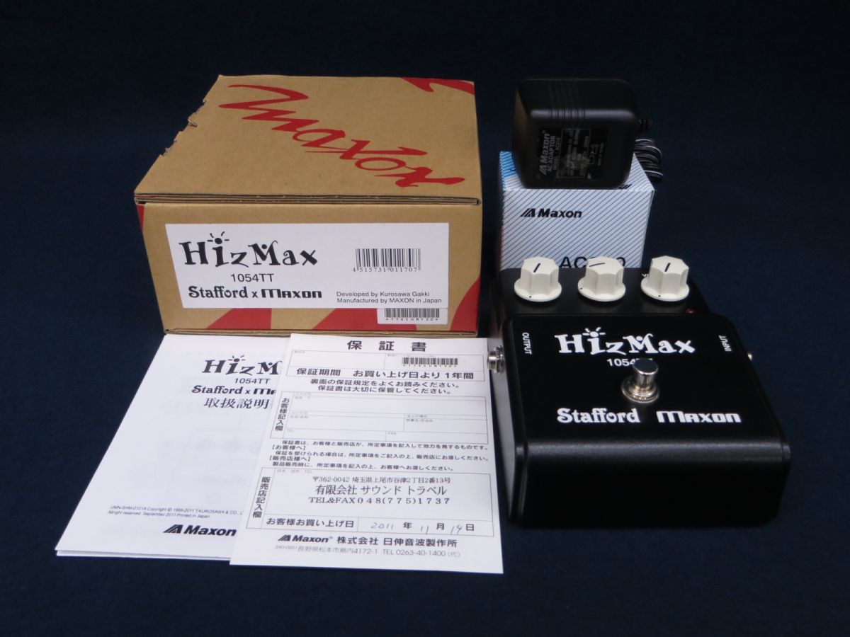 ☆ギター53 未使用 HizMax 1054TT Stafford x maxon 箱付☆マクソン