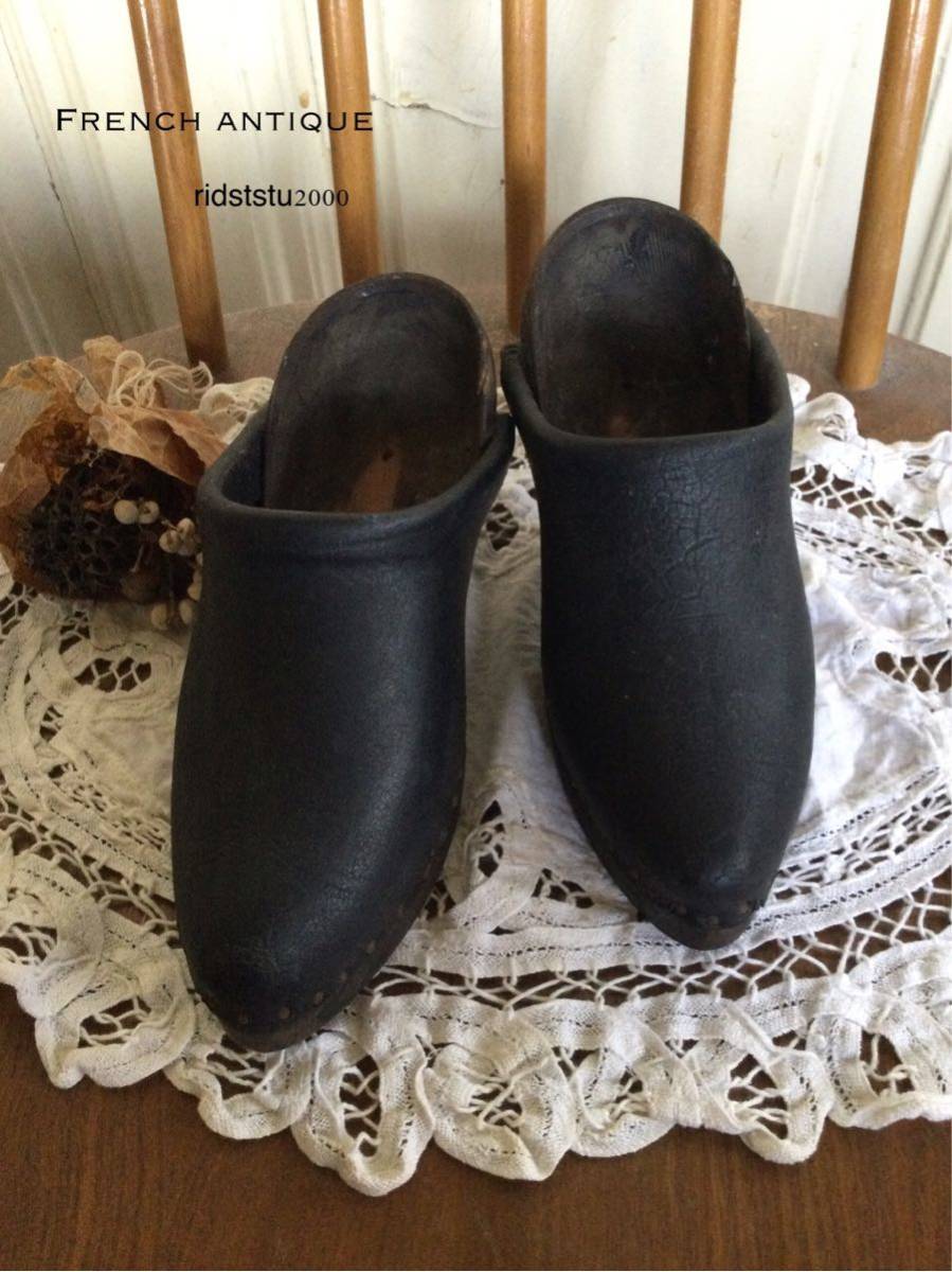 希少★フランスアンティーク 珍しい子供の靴 ブラック /検ディスプレイ インテリア 雑貨 コレクション シャビー