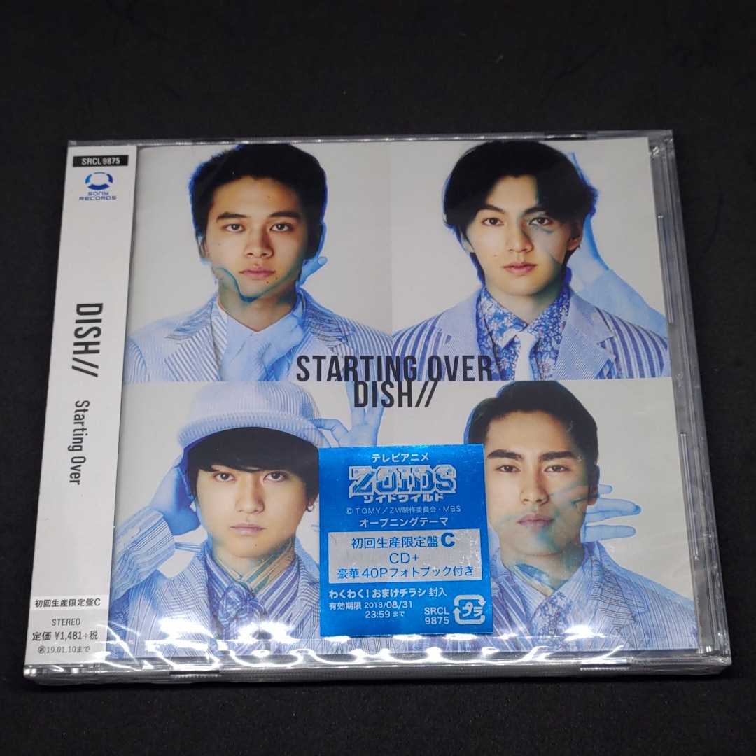 激安な Dish Cd Starting Over 初回生産限定盤a Dvd付 Www Fucoa Cl 激安な Dish Cd Starting Over 初回生産限定盤a Dvd付 Www Fucoa Cl