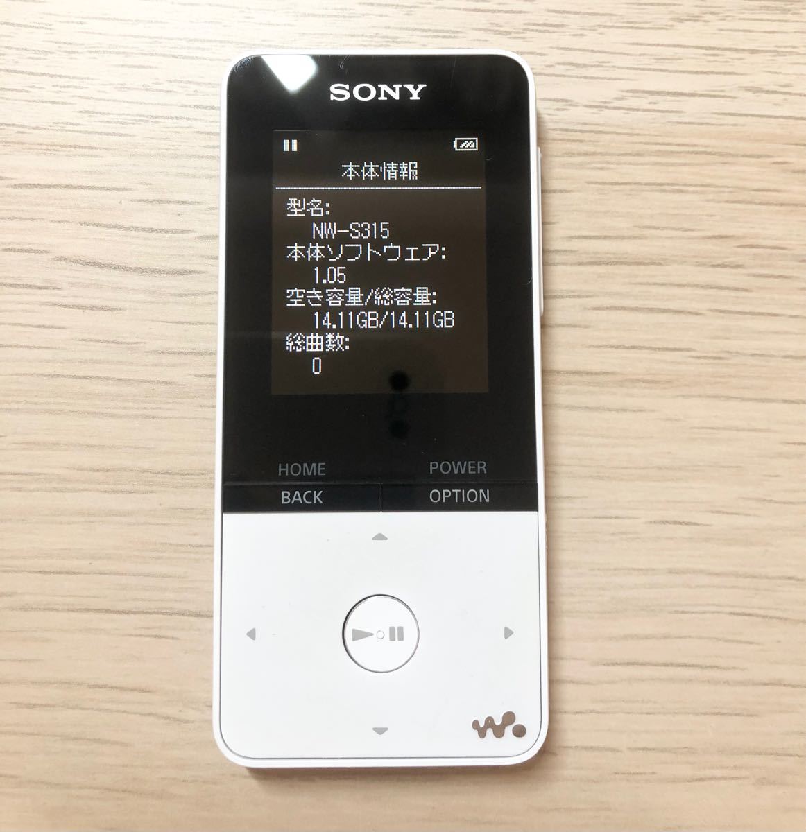 販売 銀水晶店ソニー ウォークマン Sシリーズ 16GB NW-S315K : MP3