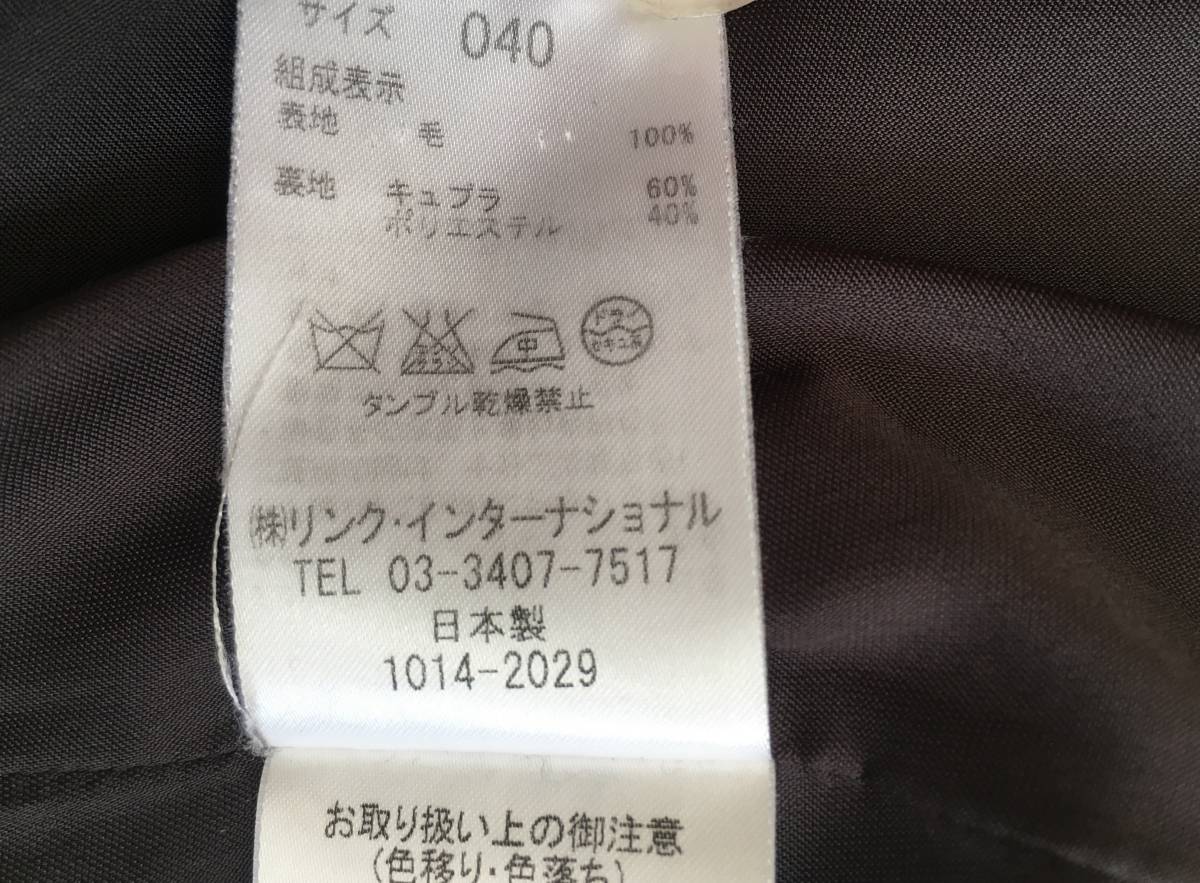 極美品】セオリー リュクス theory luxe ピーコート Pコート 40