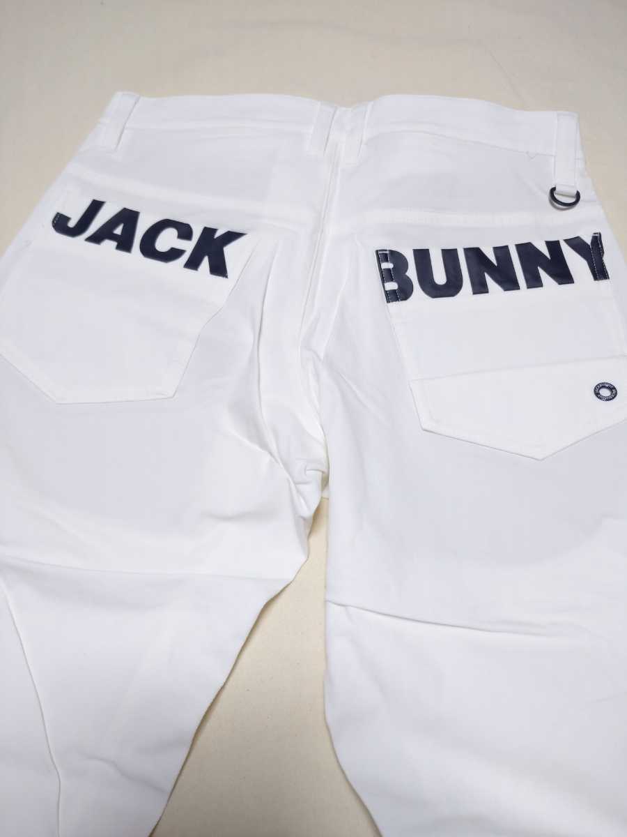 LLサイズ6 ジャックバニー ホワイト パンツ ゴルフウェア 新品 メンズ