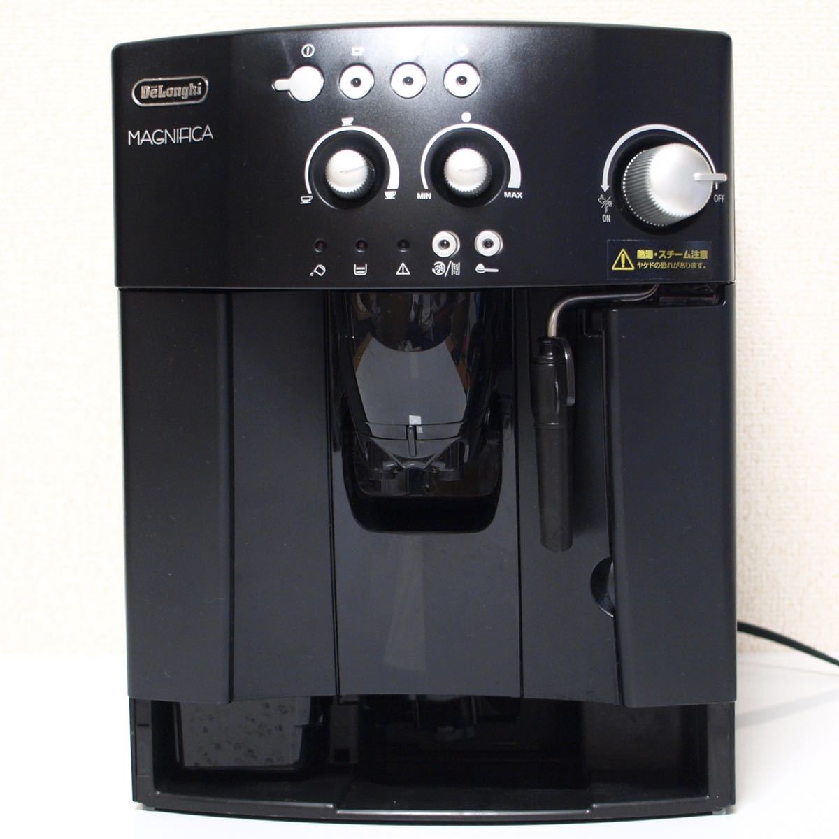 DeLonghi 】デロンギ 全自動コーヒーマシン マグニフィカ ESAM1000SJ