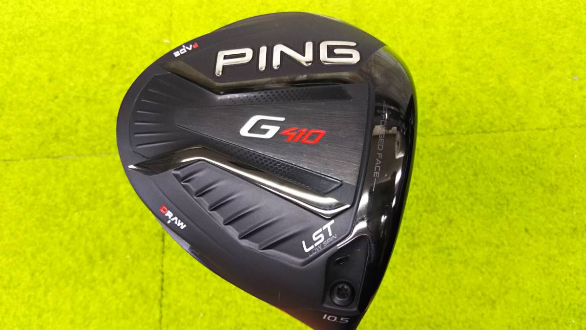 ドライバー PING G410 LST ピン TOUR173-55 フレックスSR www.lram-fgr.ma