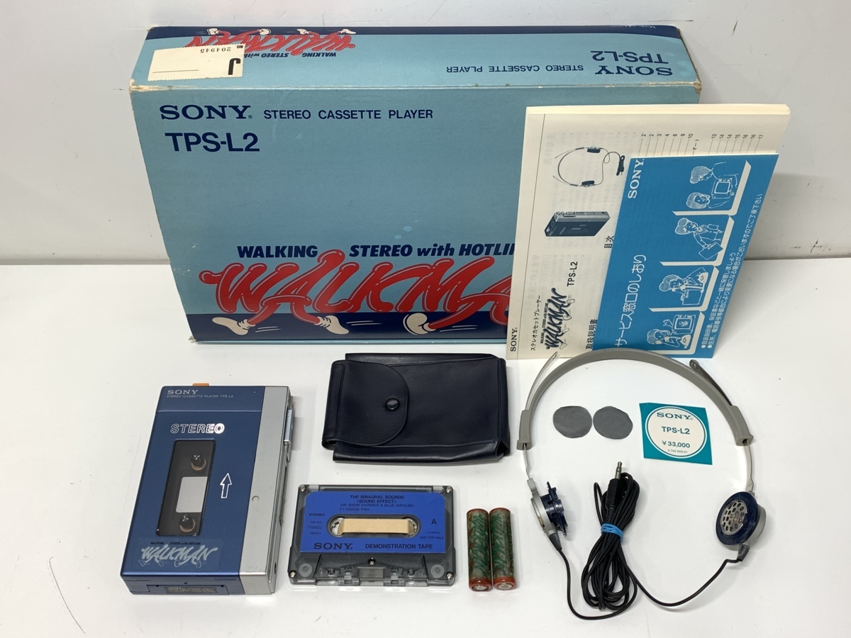 TPS-L2 初期 ウォークマン ケース付 通電確認 コレクション-